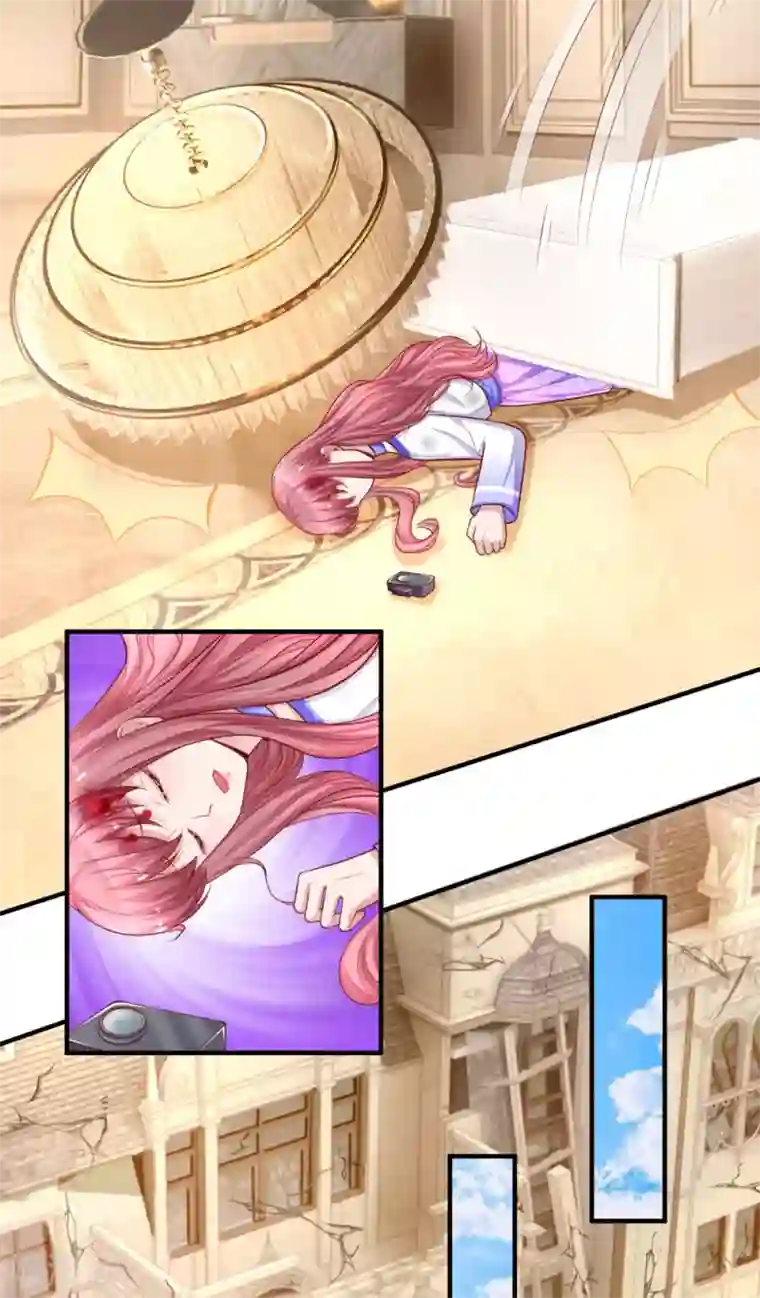 重生之影后谋略第236话 彼此牵挂