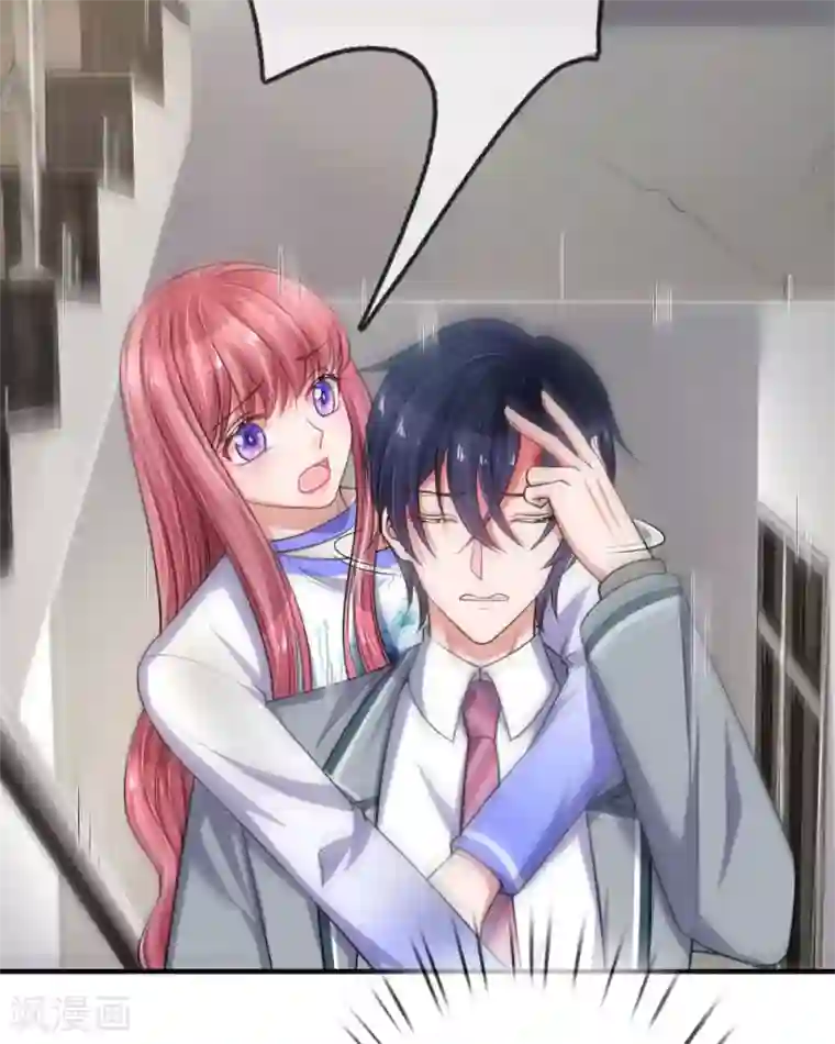 重生之影后谋略第237话 携手共进