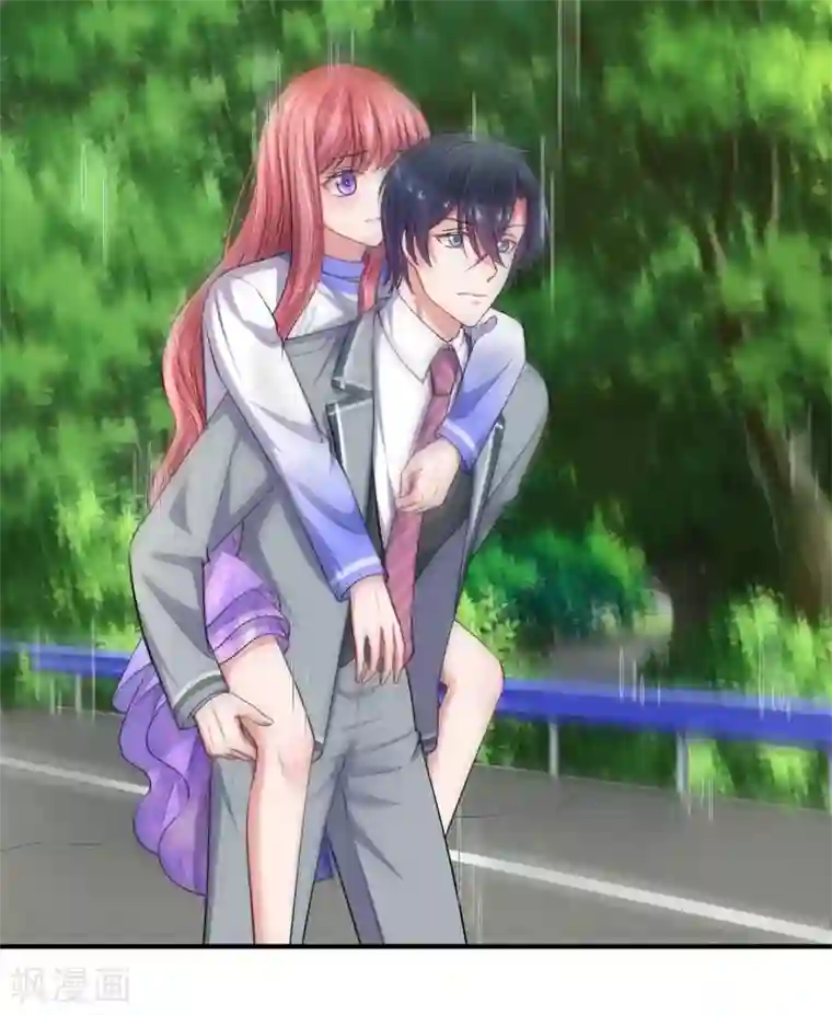 重生之影后谋略第237话 携手共进