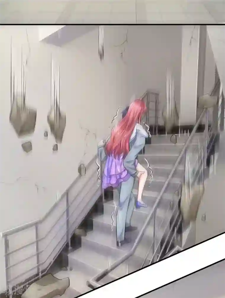 重生之影后谋略第237话 携手共进