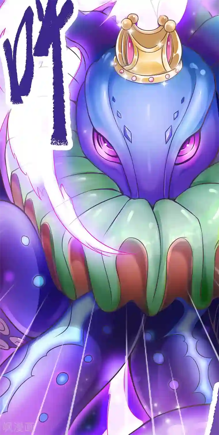 精灵梦叶罗丽第八季第30话