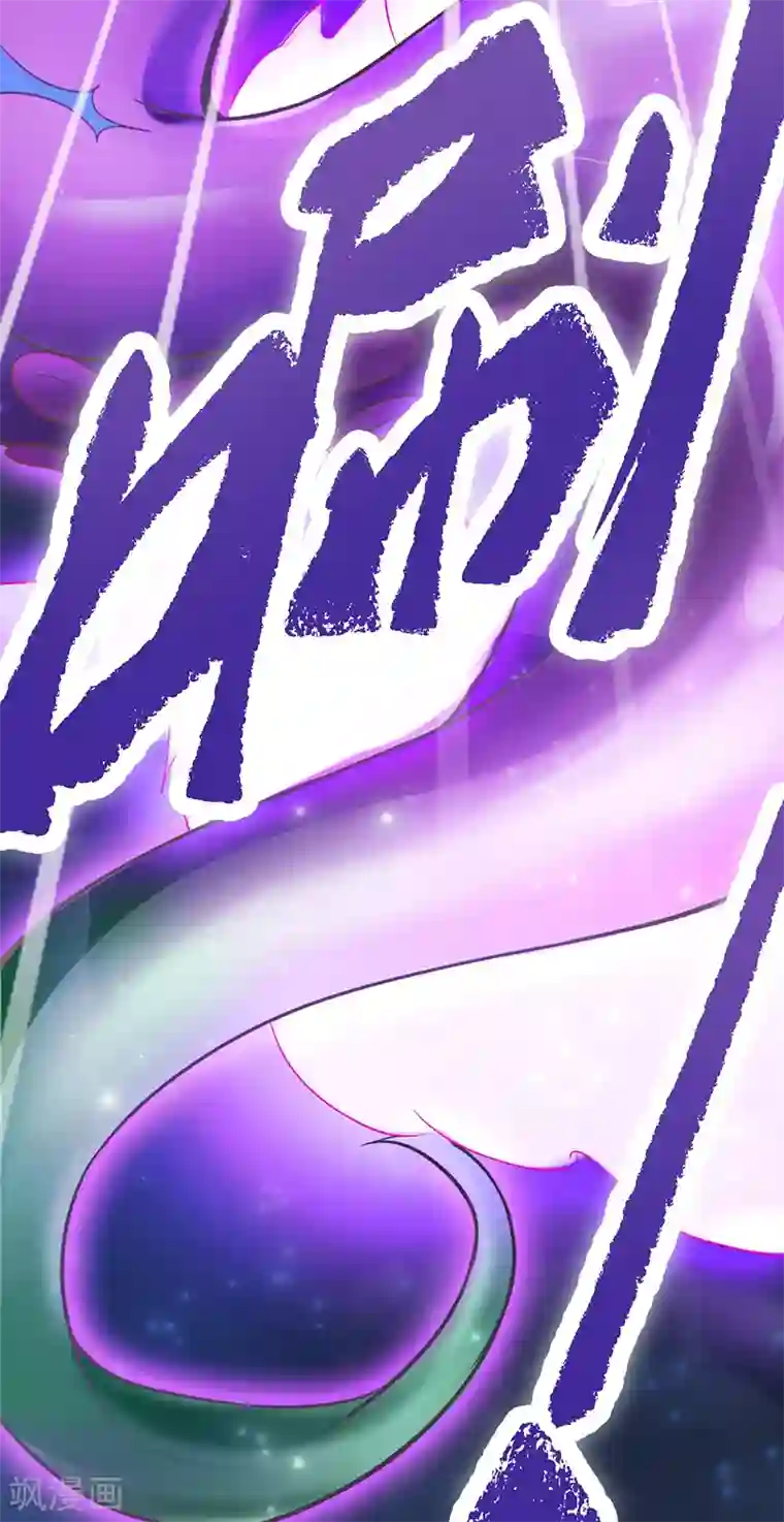 精灵梦叶罗丽第八季第30话