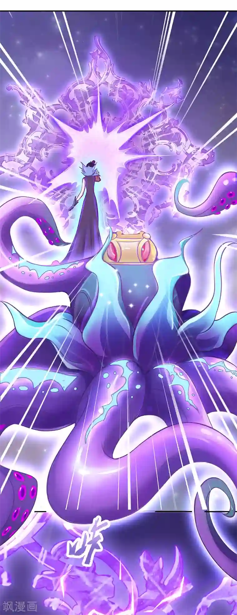 精灵梦叶罗丽第八季第30话