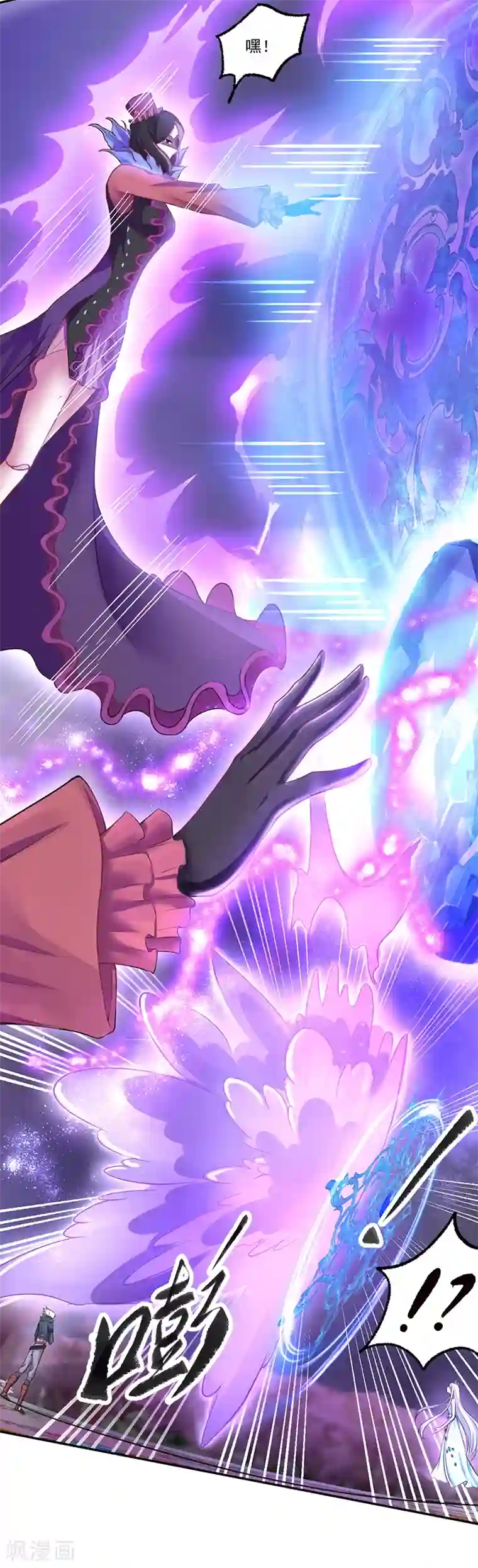 精灵梦叶罗丽第八季第30话