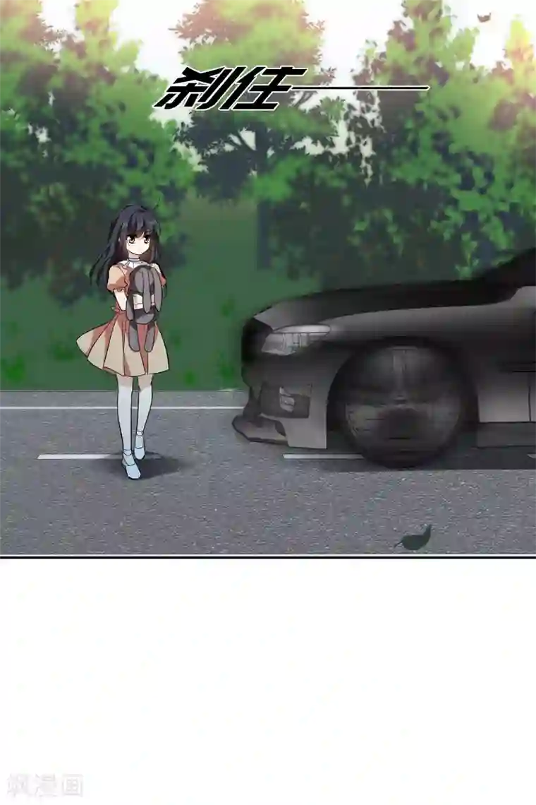 人质恋人第45话2 简依带走女儿