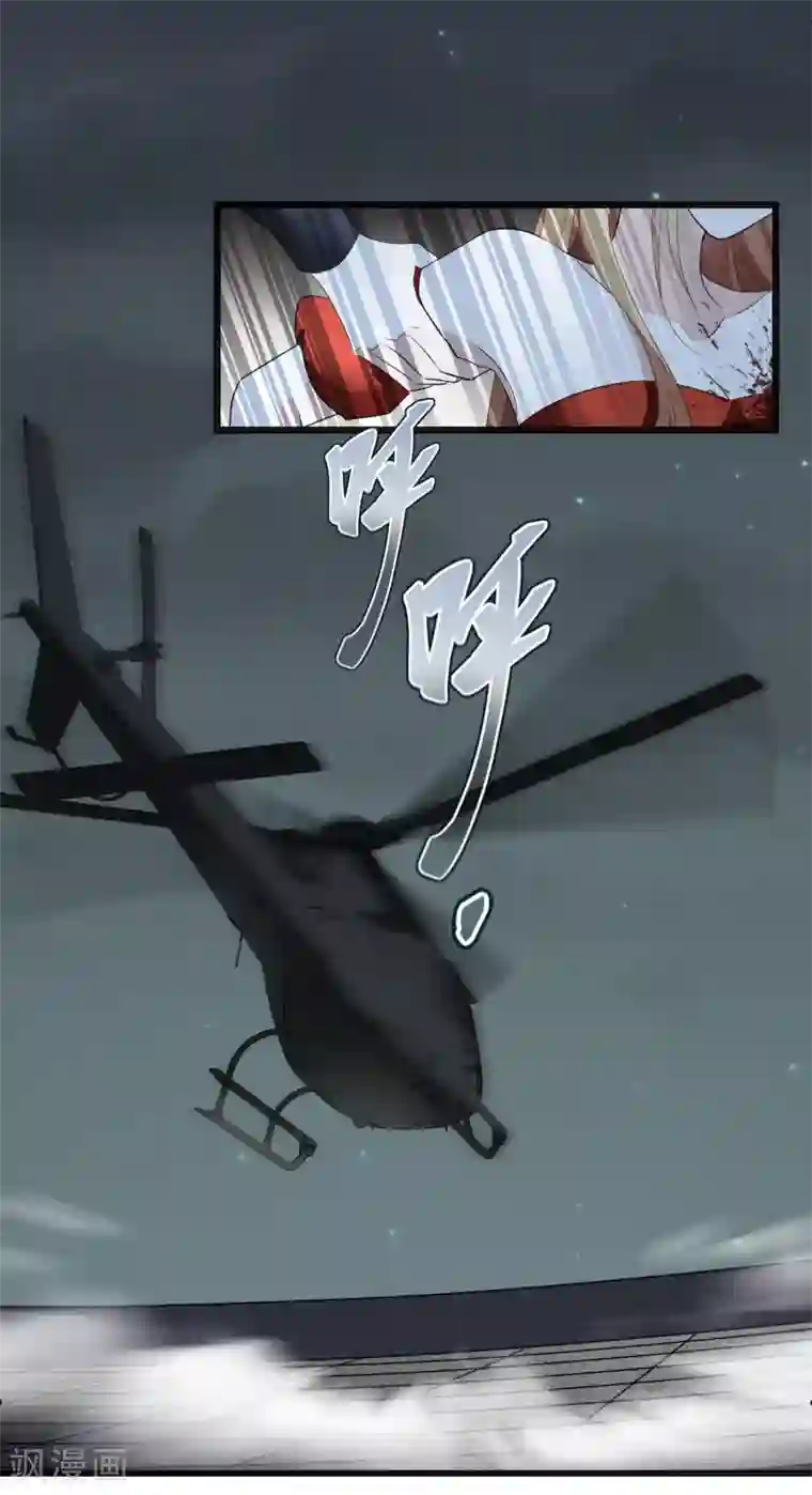 人质恋人第45话2 简依带走女儿