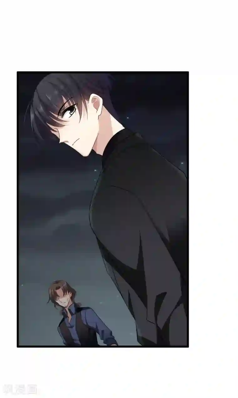 人质恋人第45话2 简依带走女儿