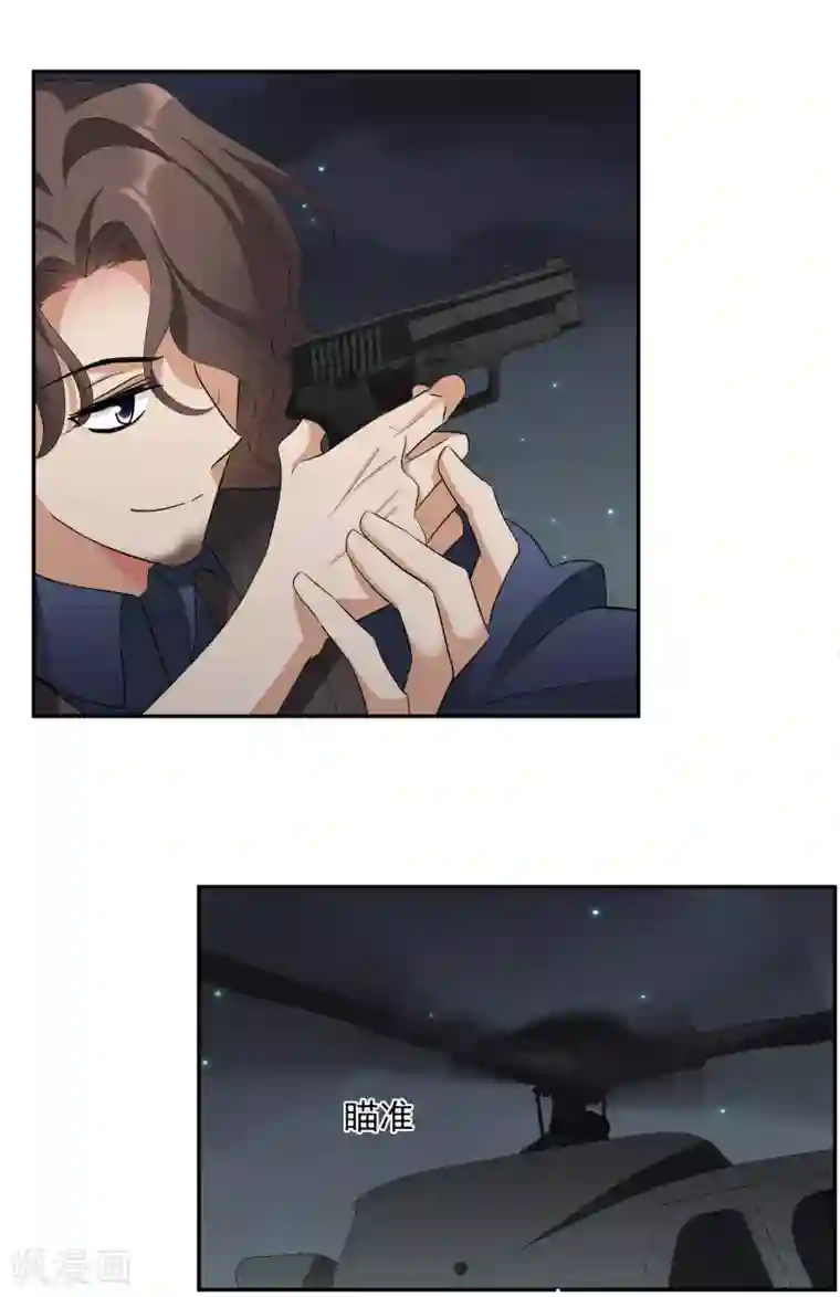 人质恋人第45话2 简依带走女儿