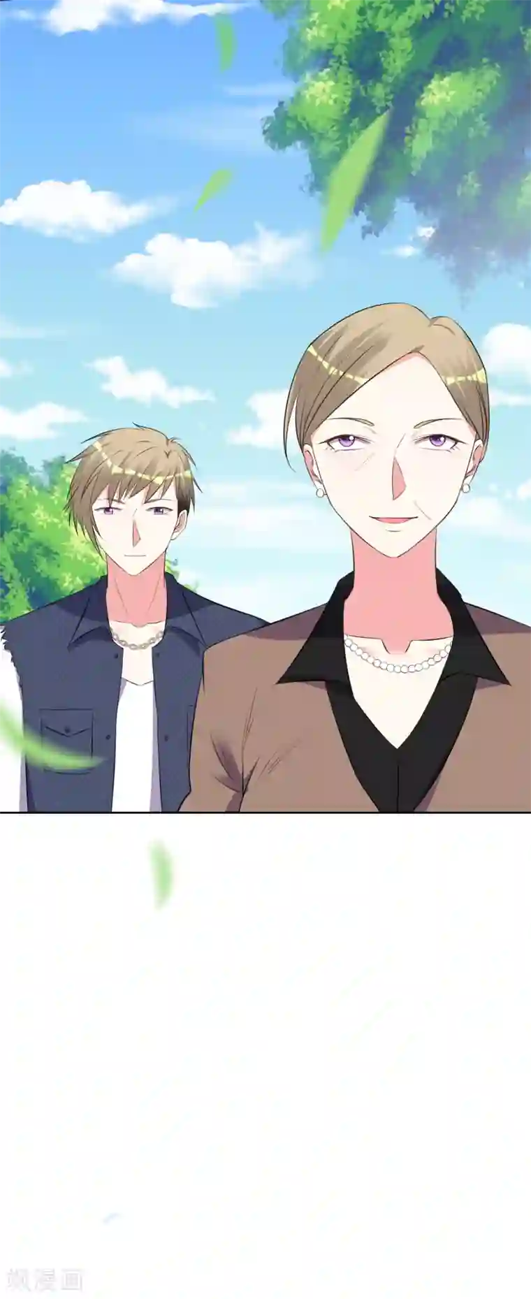 我被总裁黑上了！第313话