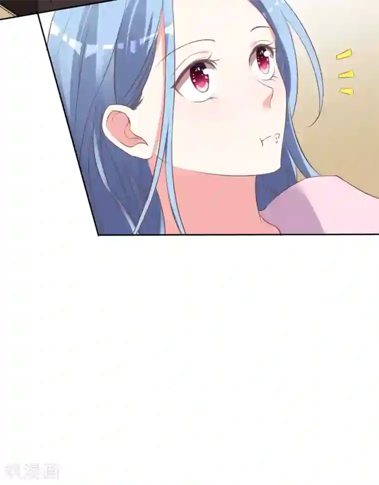 我被总裁黑上了！第313话