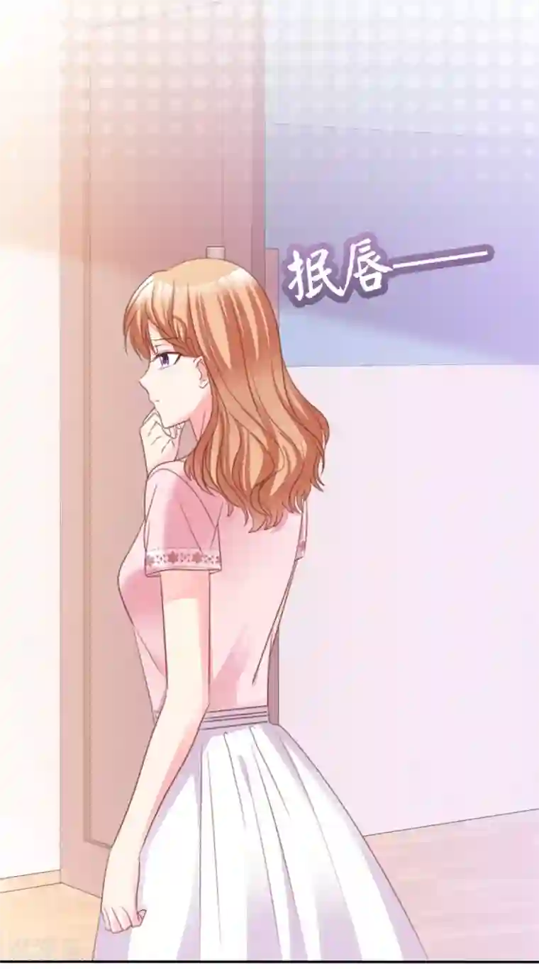 魔王的专属甜心第76话 不肯靠近一步
