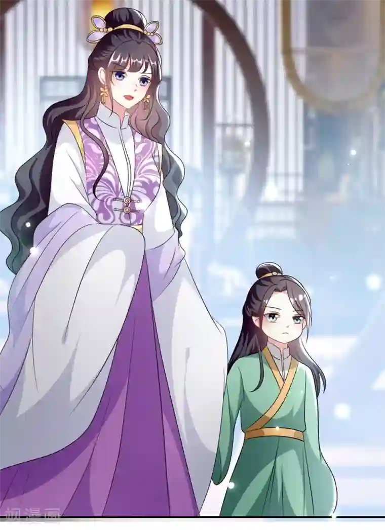 坏心王爷别惹我第174话 萌娃上线