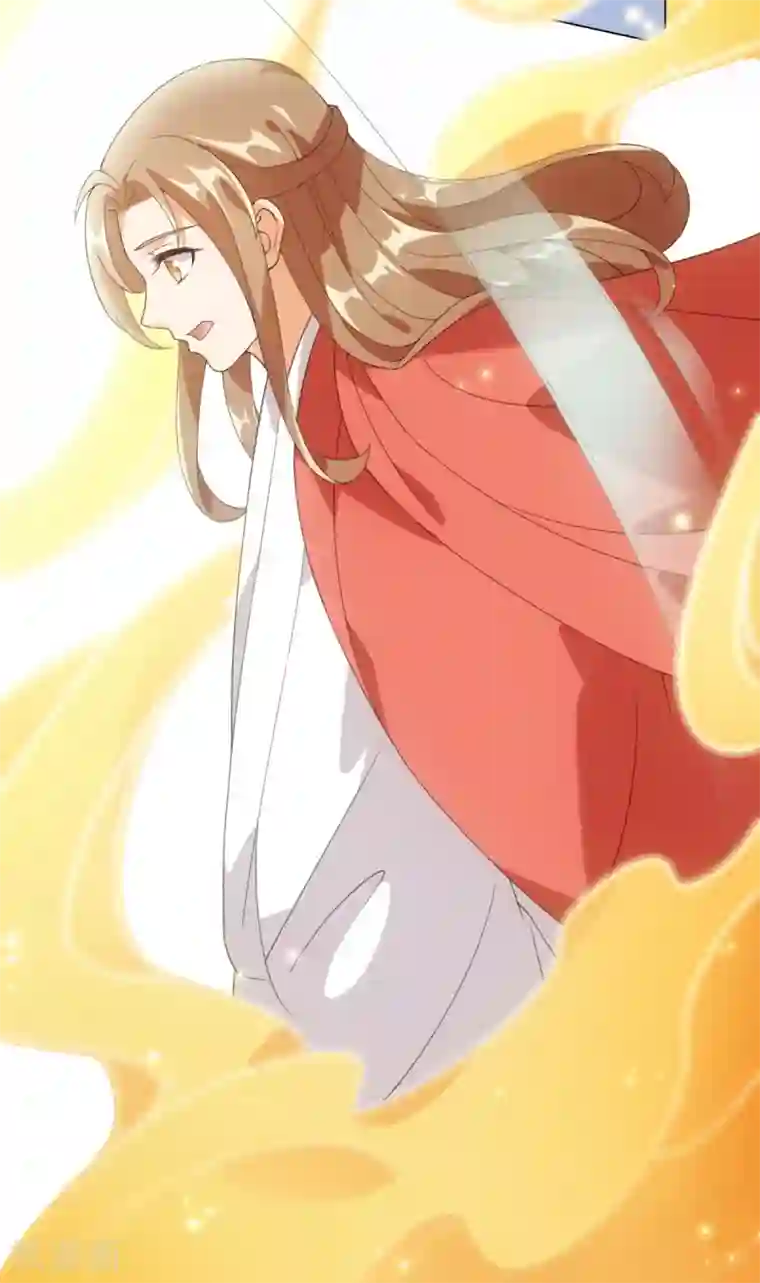 今天也没变成人第80话 你有什么怕我看到