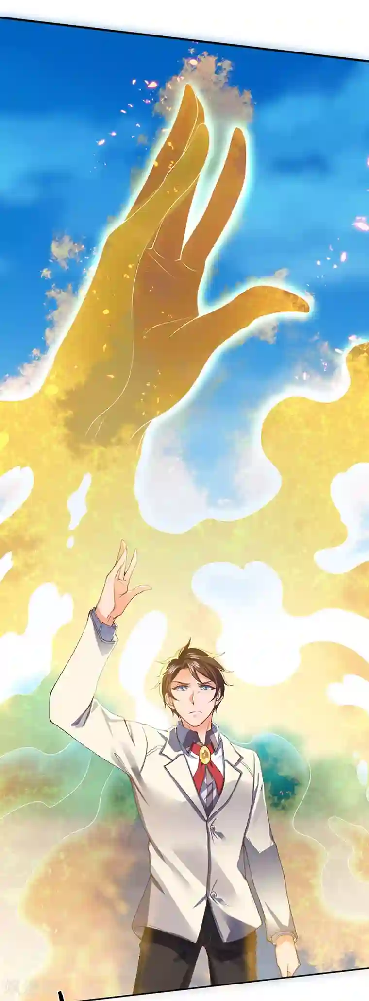 万古神王第168话 猪头异能者