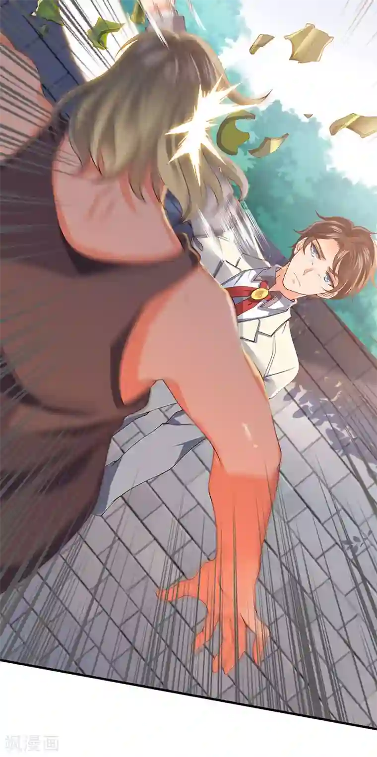 万古神王第168话 猪头异能者