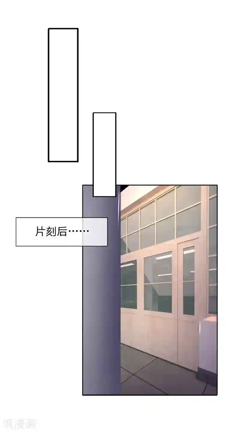 万古神王第169话 孤儿院档案室