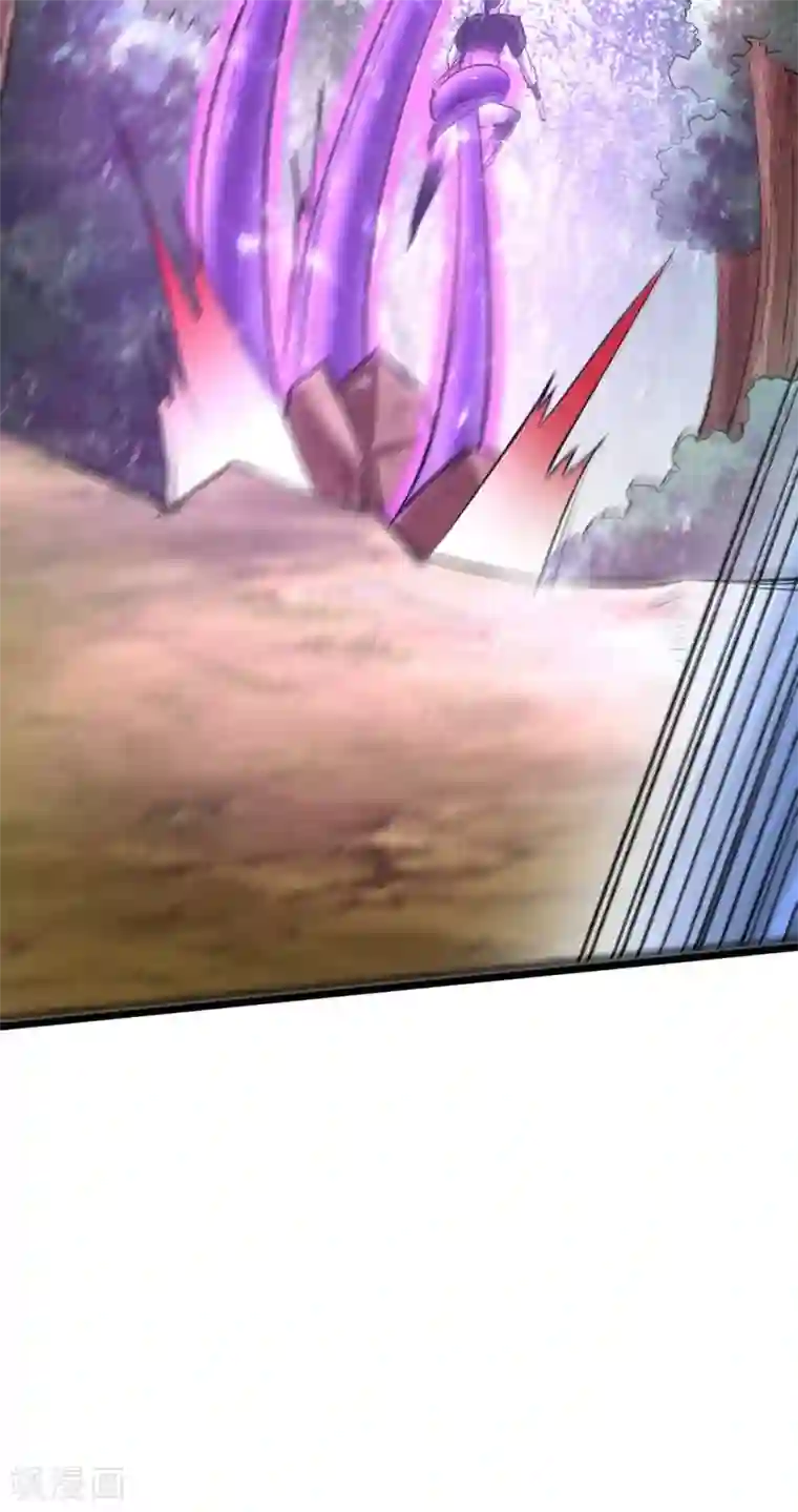 妖者为王第142话 擒贼当然要先擒王啦！