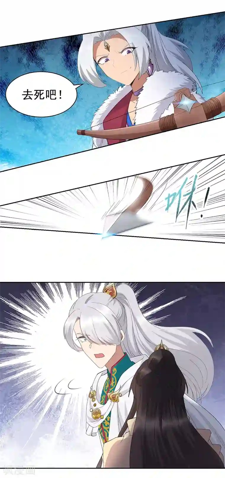 狂女重生：纨绔七皇妃第244话 绝境