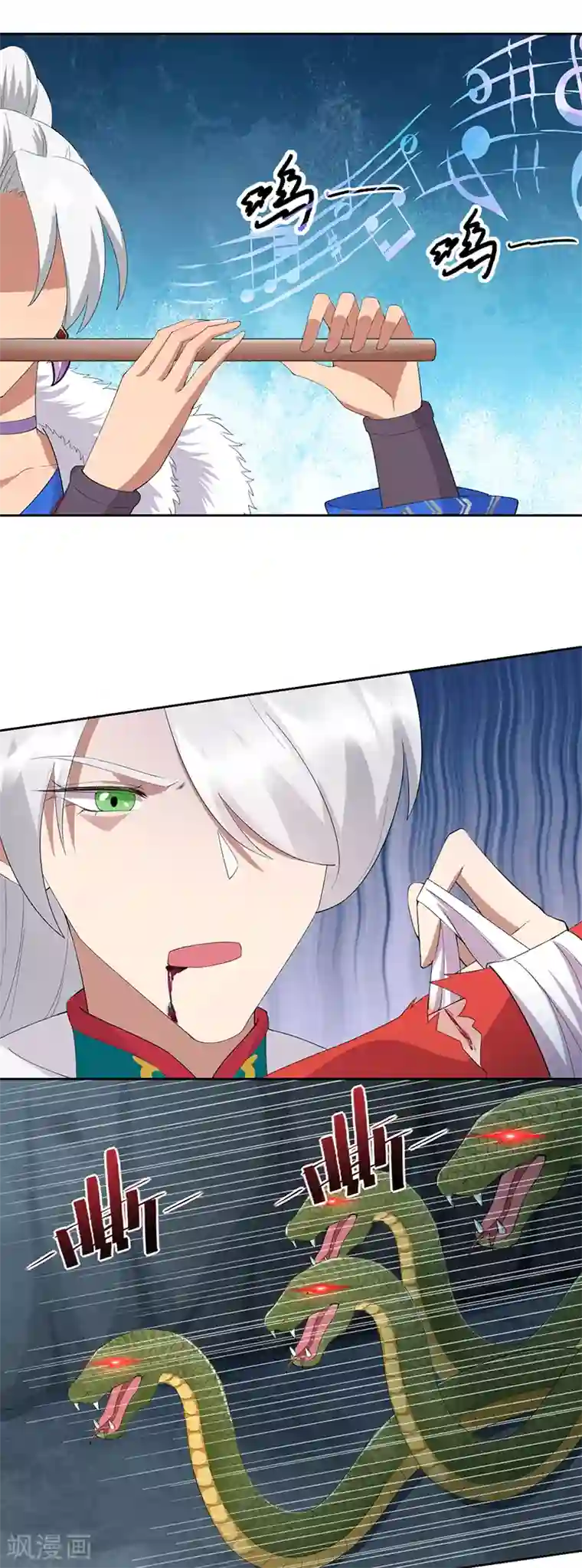 狂女重生：纨绔七皇妃第244话 绝境