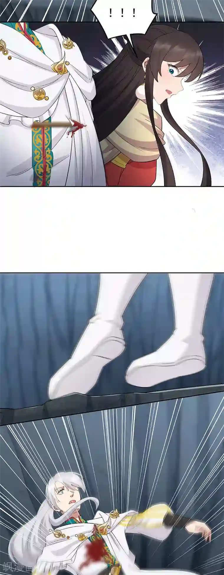 狂女重生：纨绔七皇妃第244话 绝境