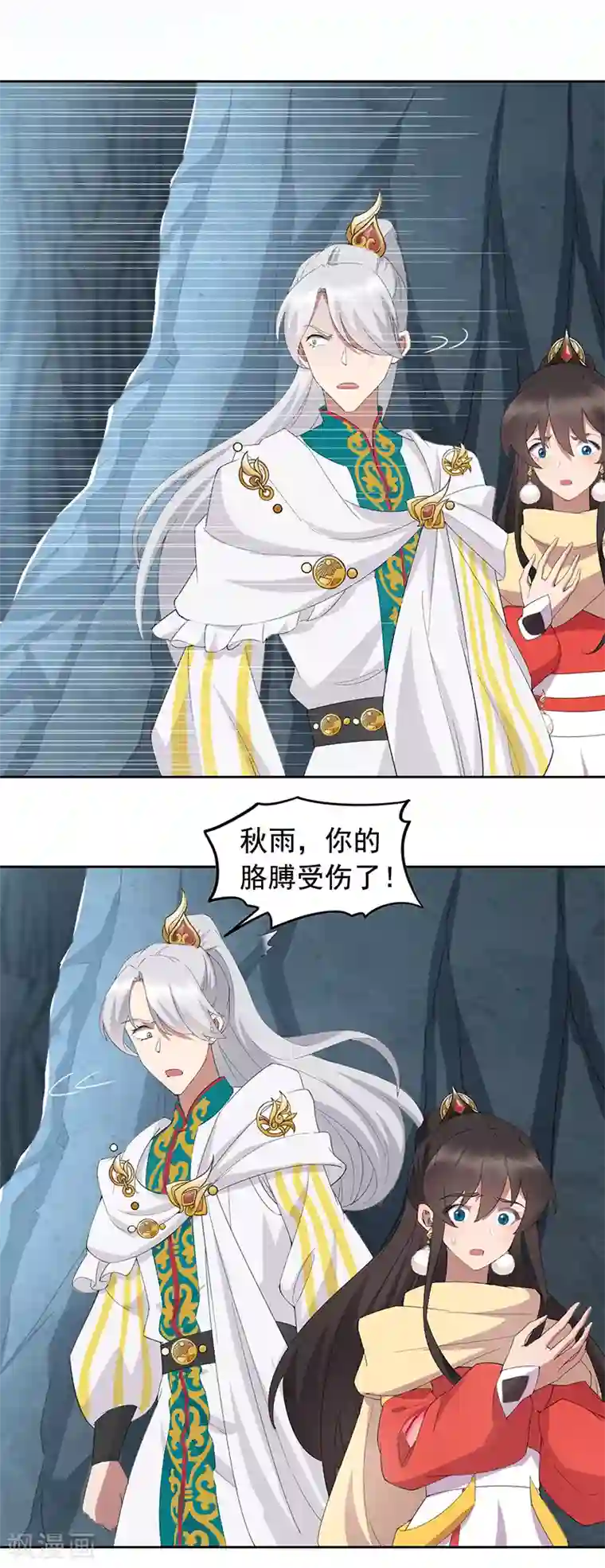 狂女重生：纨绔七皇妃第244话 绝境