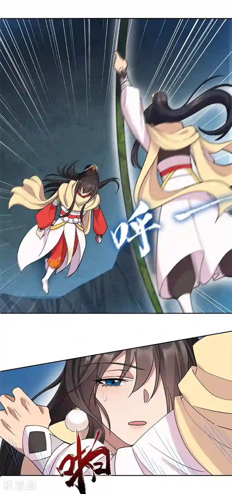 狂女重生：纨绔七皇妃第245话 秋雨，对不起