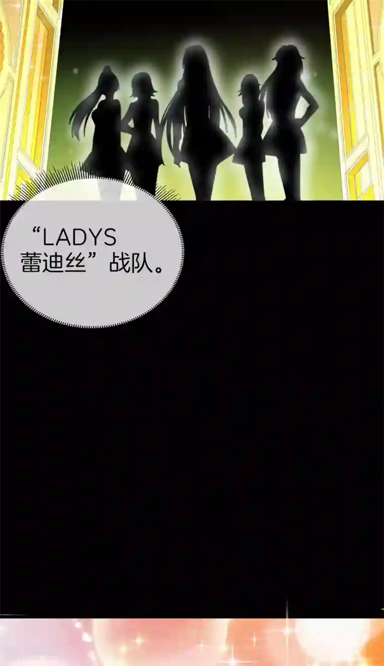 今天开始当首富第111话 林天是世界上最好的老板