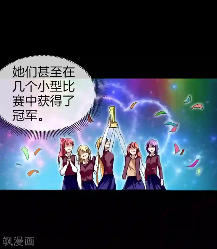 今天开始当首富第111话 林天是世界上最好的老板