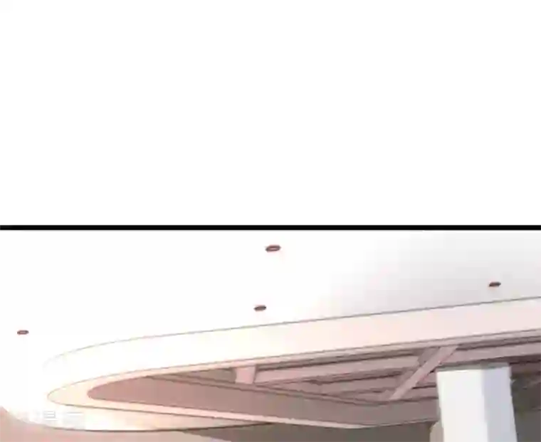 今天开始当首富第112话 哎哟妈呀，真香！