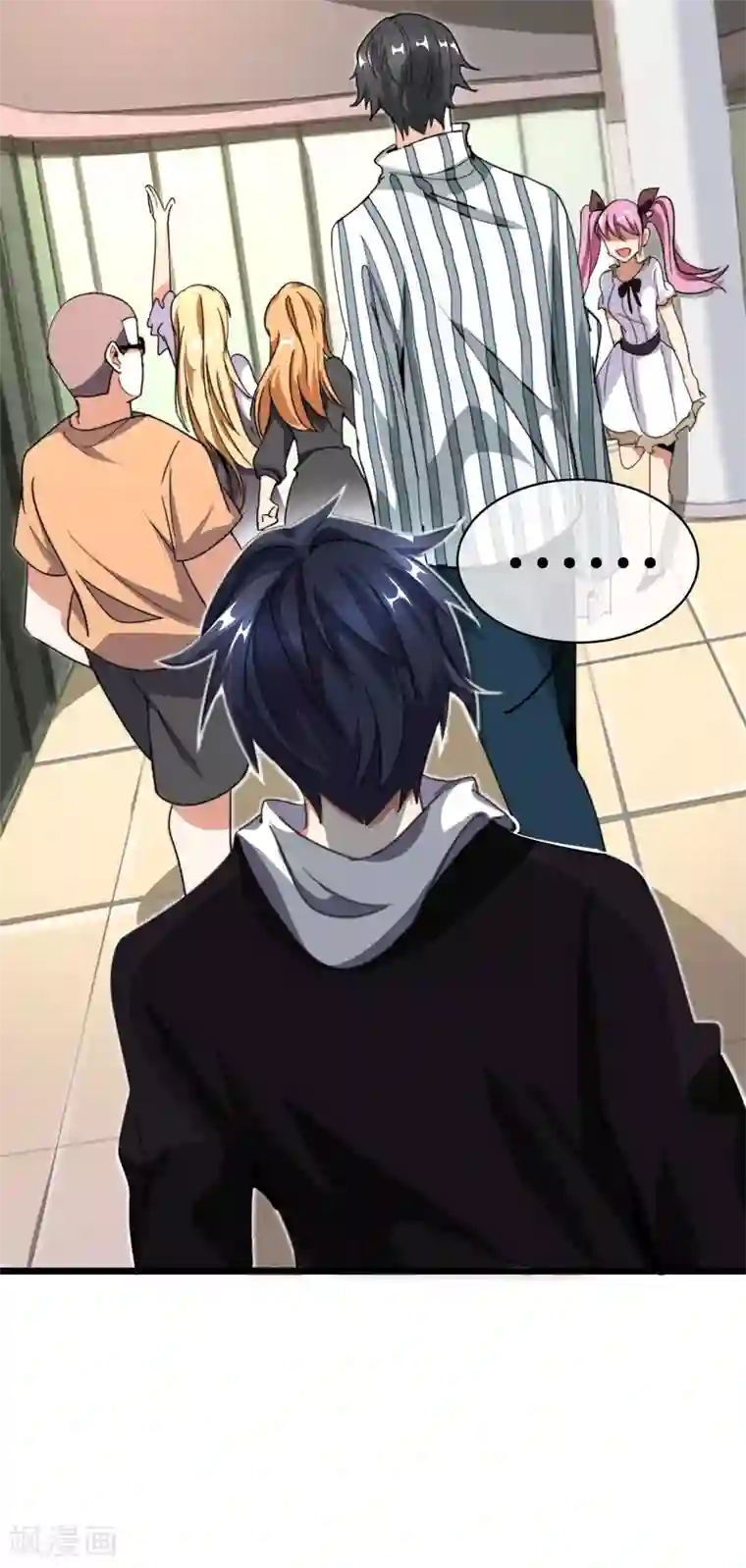 今天开始当首富第112话 哎哟妈呀，真香！