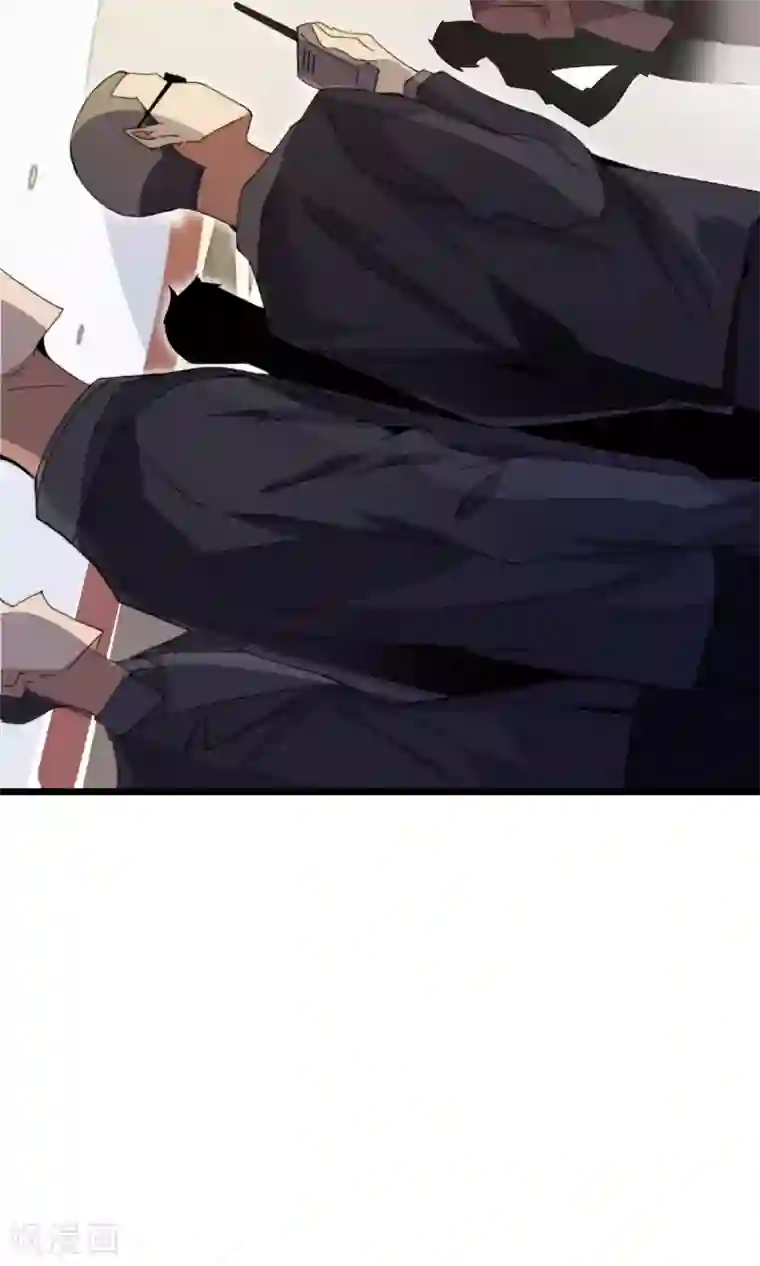 今天开始当首富第112话 哎哟妈呀，真香！