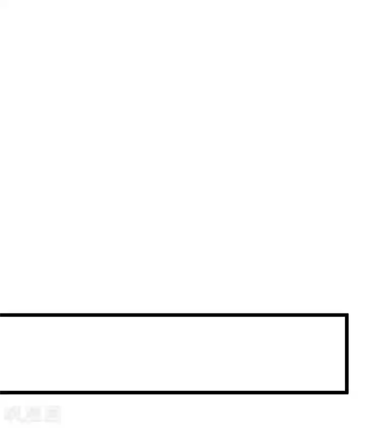 今天开始当首富第112话 哎哟妈呀，真香！