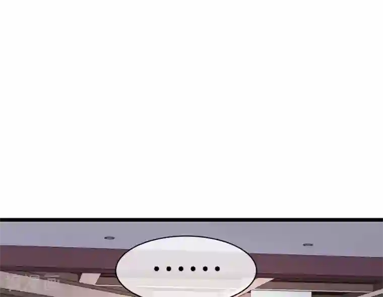 今天开始当首富第112话 哎哟妈呀，真香！