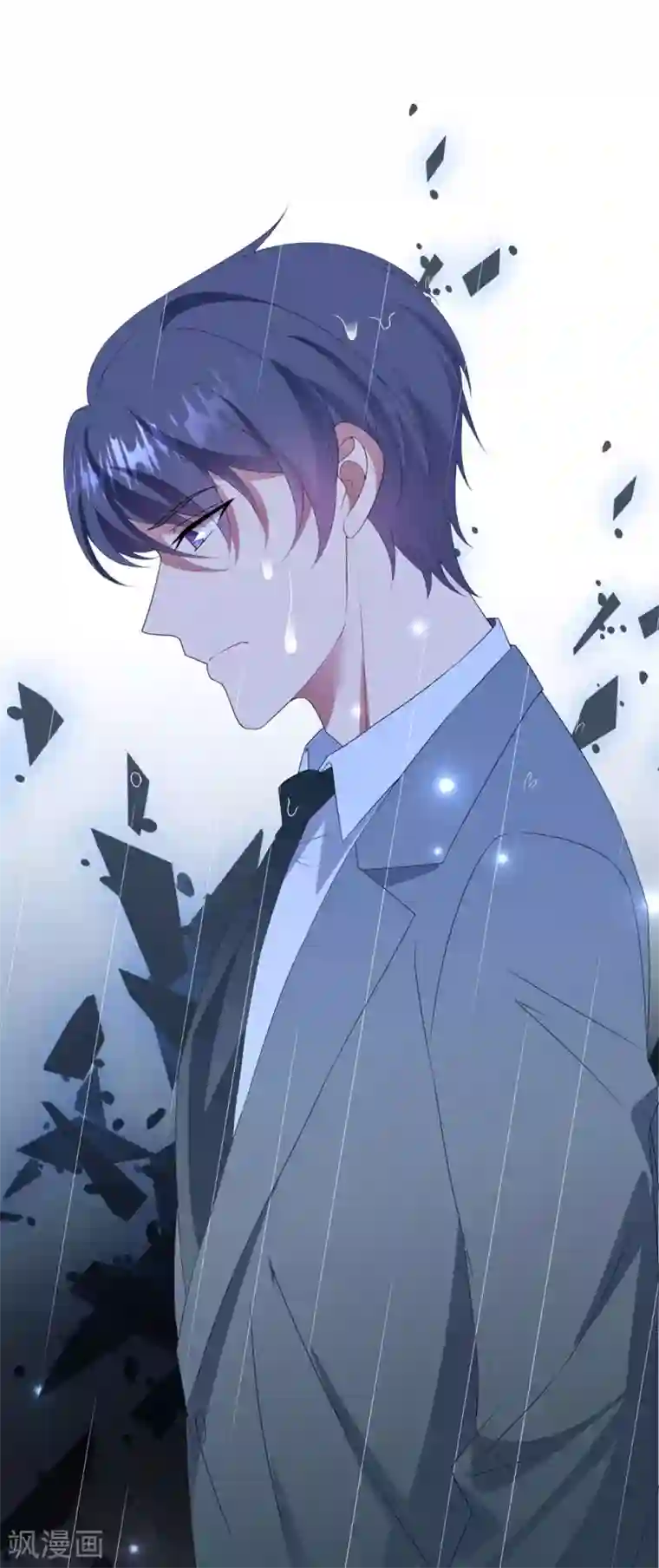 琴牵意惹小盲妻第142话 承认恋情？