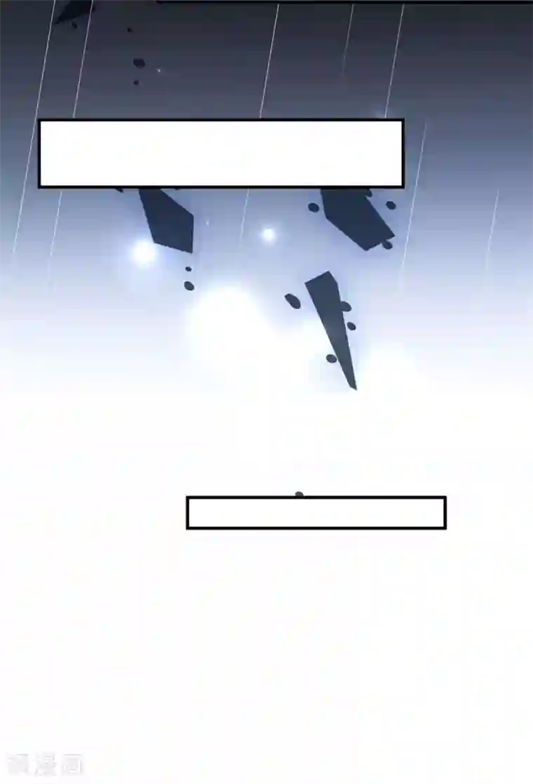 琴牵意惹小盲妻第142话 承认恋情？