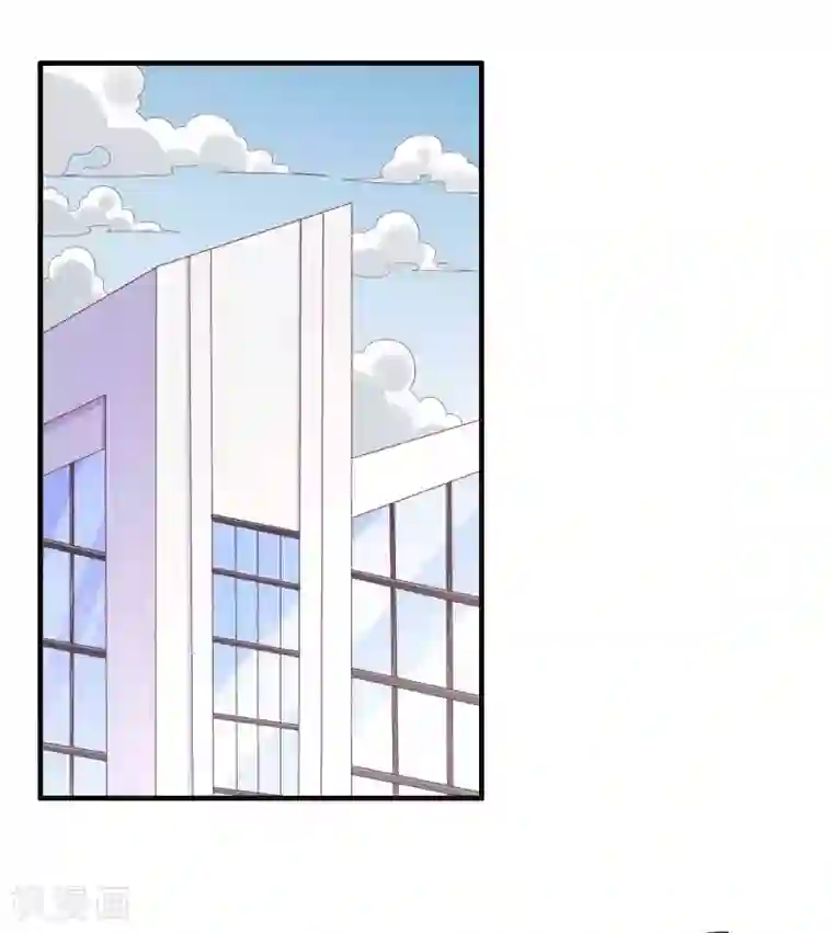 霸道总裁爱上我第216话 为你弹奏一曲