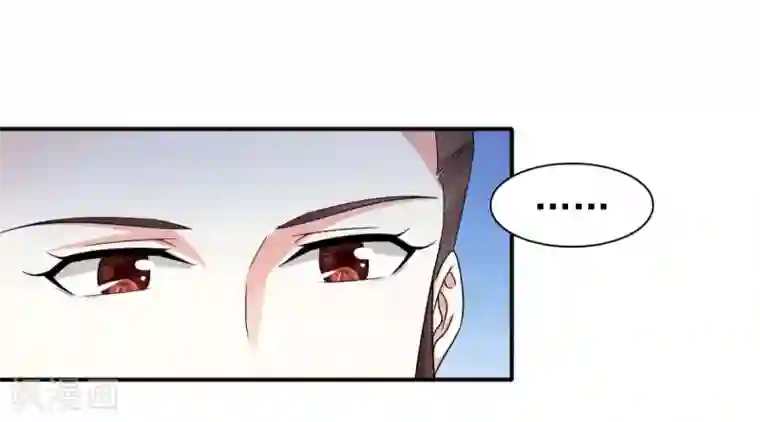 窈窕君子 女将好逑第71话 糟糕，颖儿有危险！