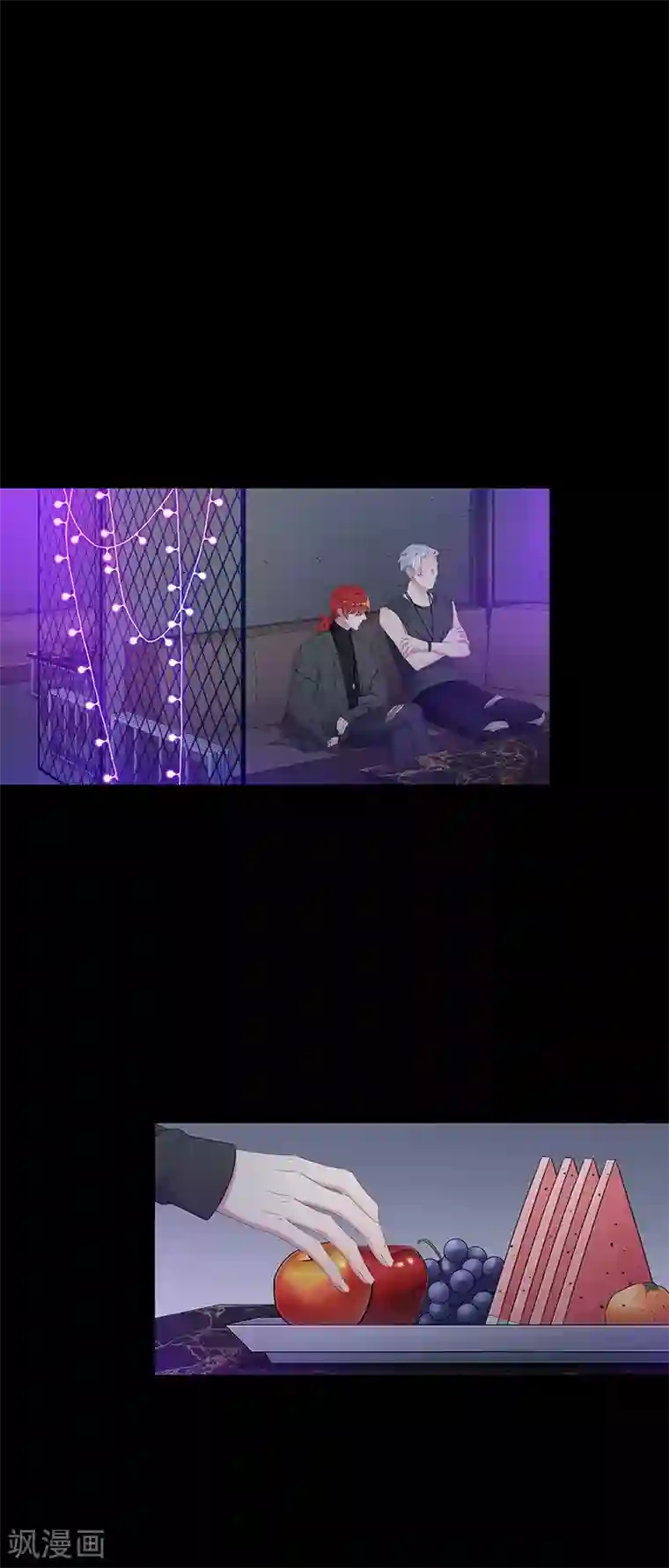 夜永昼第17话 狼之吻02