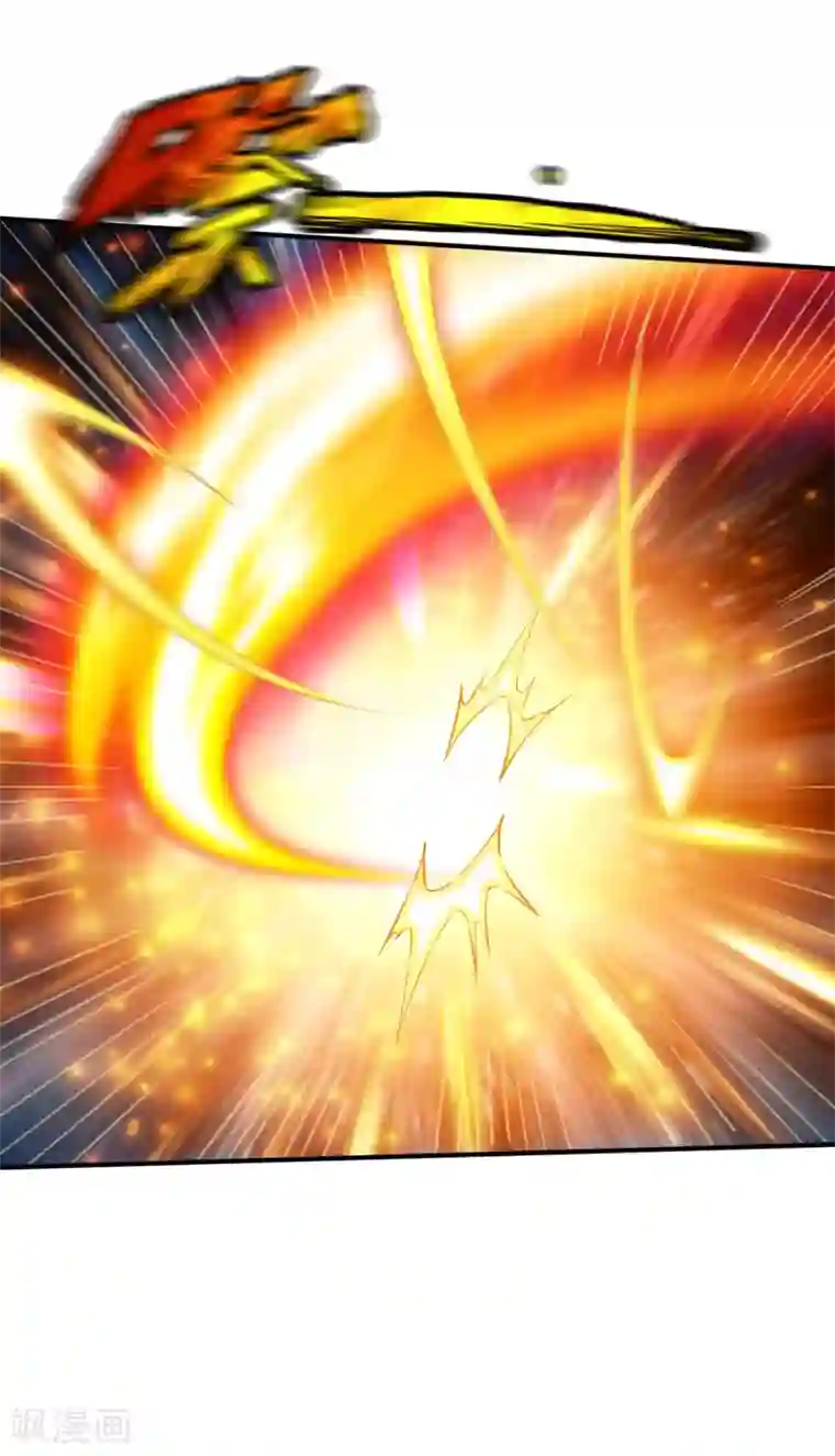 战鼎第150话 不速之客的夜访