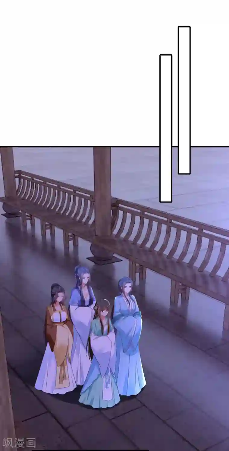 冷宫废后要逆天第158话 得罪得透透的