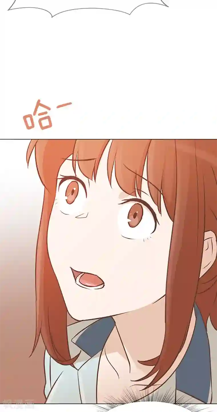 一起打扫吧，怎么样？第74话 另一个麻烦出现了