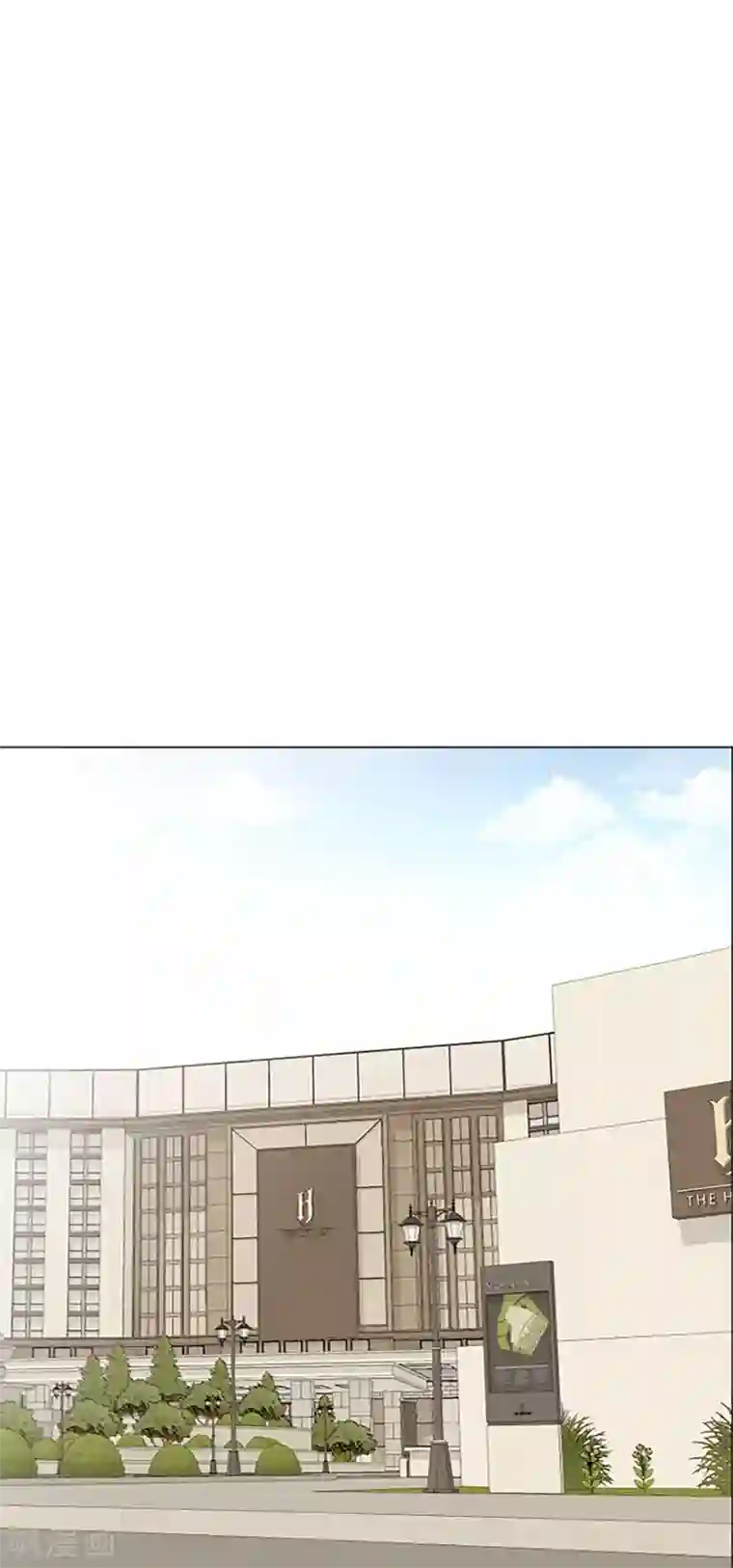 一起打扫吧，怎么样？第74话 另一个麻烦出现了