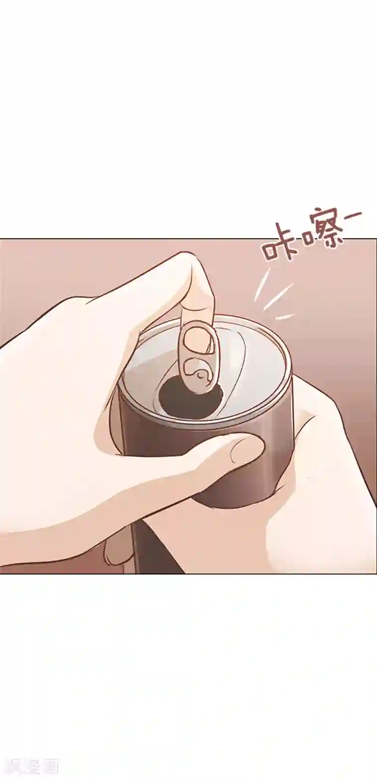 一起打扫吧，怎么样？第74话 另一个麻烦出现了
