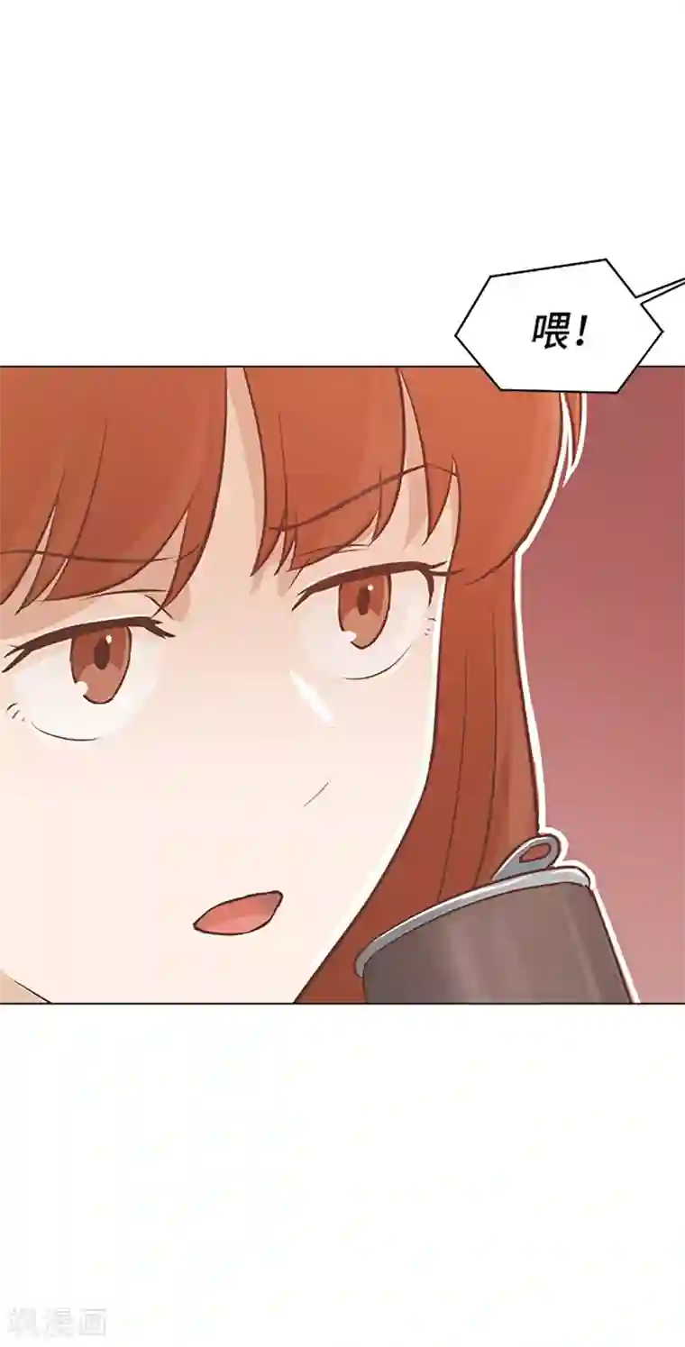 一起打扫吧，怎么样？第74话 另一个麻烦出现了