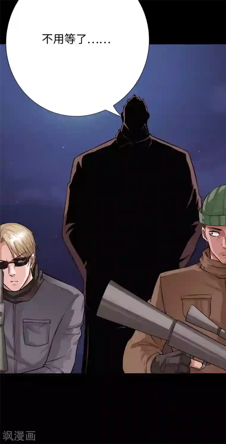 绝品邪少第140话 血色之夜