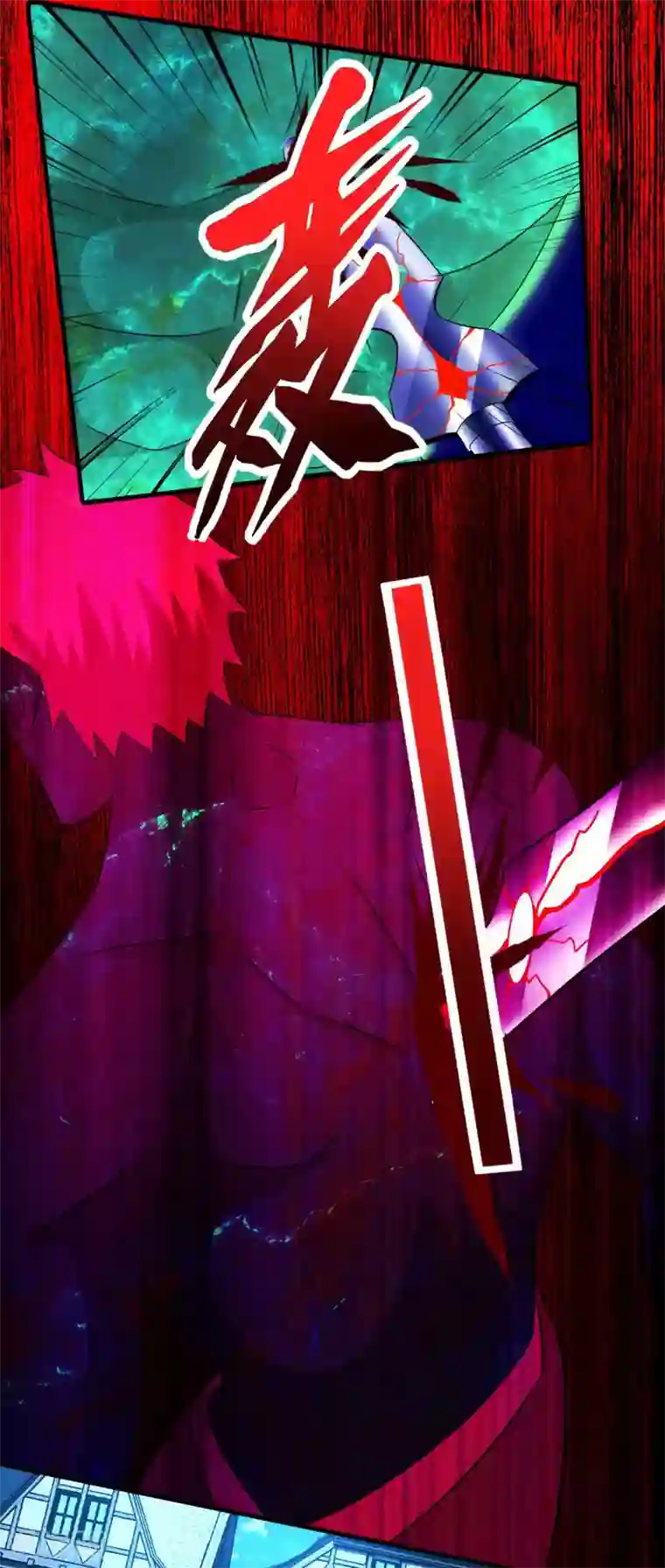 末世为王第238话 不死族的世界