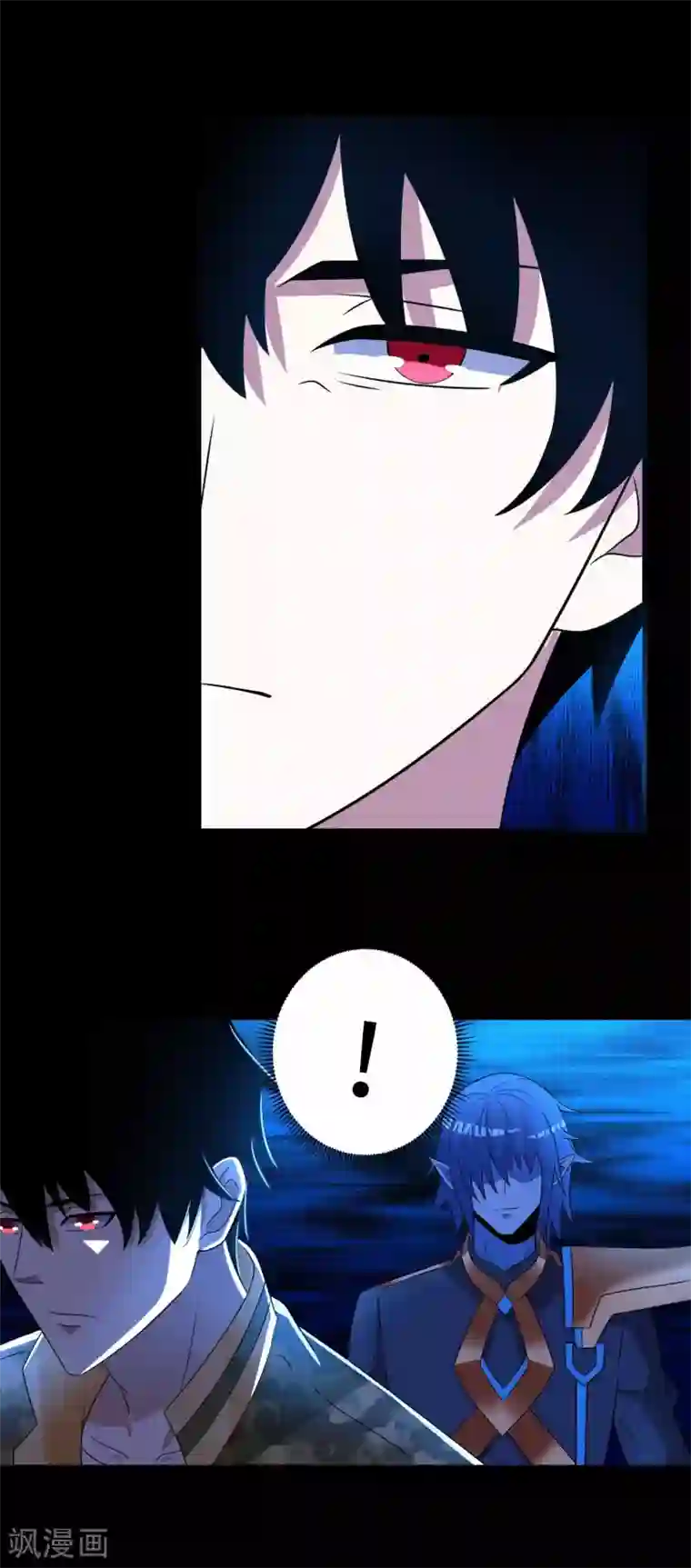 末世为王第238话 不死族的世界