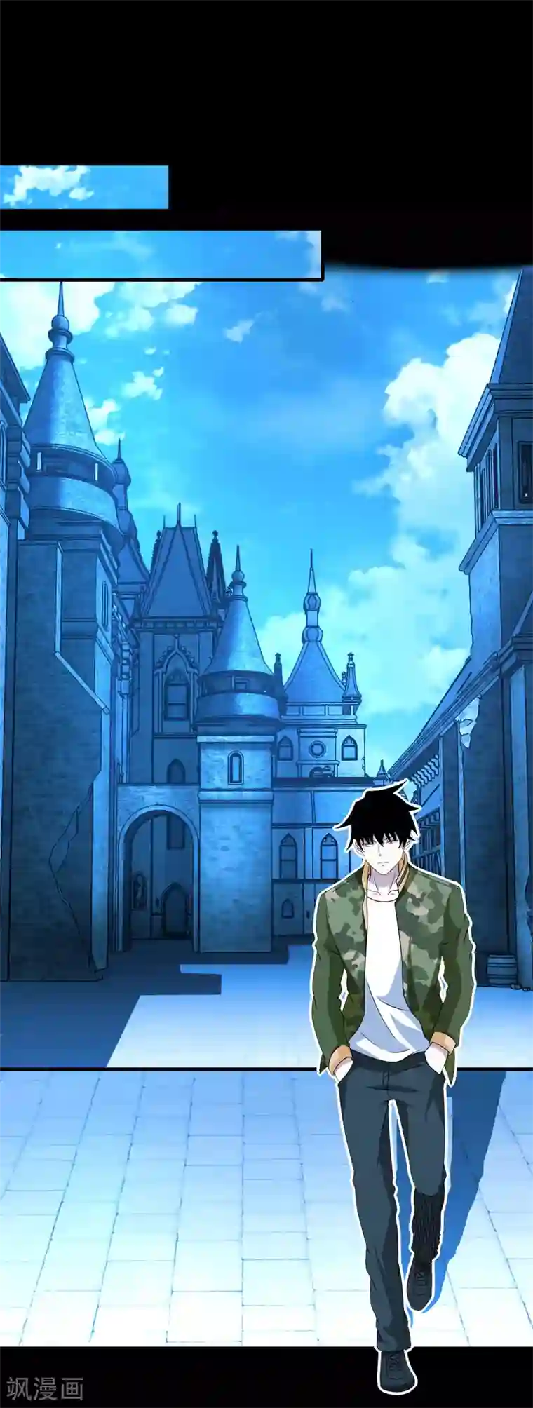 末世为王第239话 顿悟