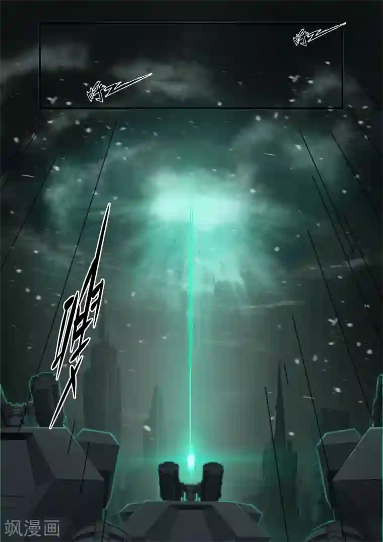 倾听者 Listener第7章8 雷霆地狱 中