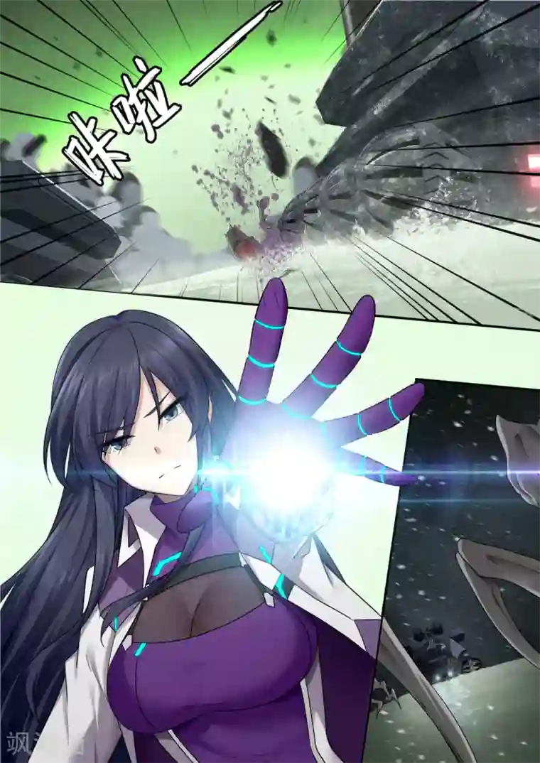 倾听者 Listener第7章8 雷霆地狱 中